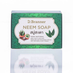 D.Branner Neem Scrub Soap