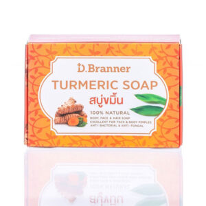 D Branner Turmeric Scrub Soap